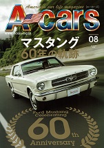 A-cars 2024年6月