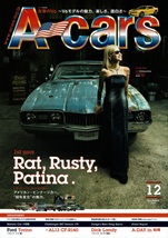 CCF20251101_page-0001