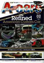 CCF20260108_page-0001